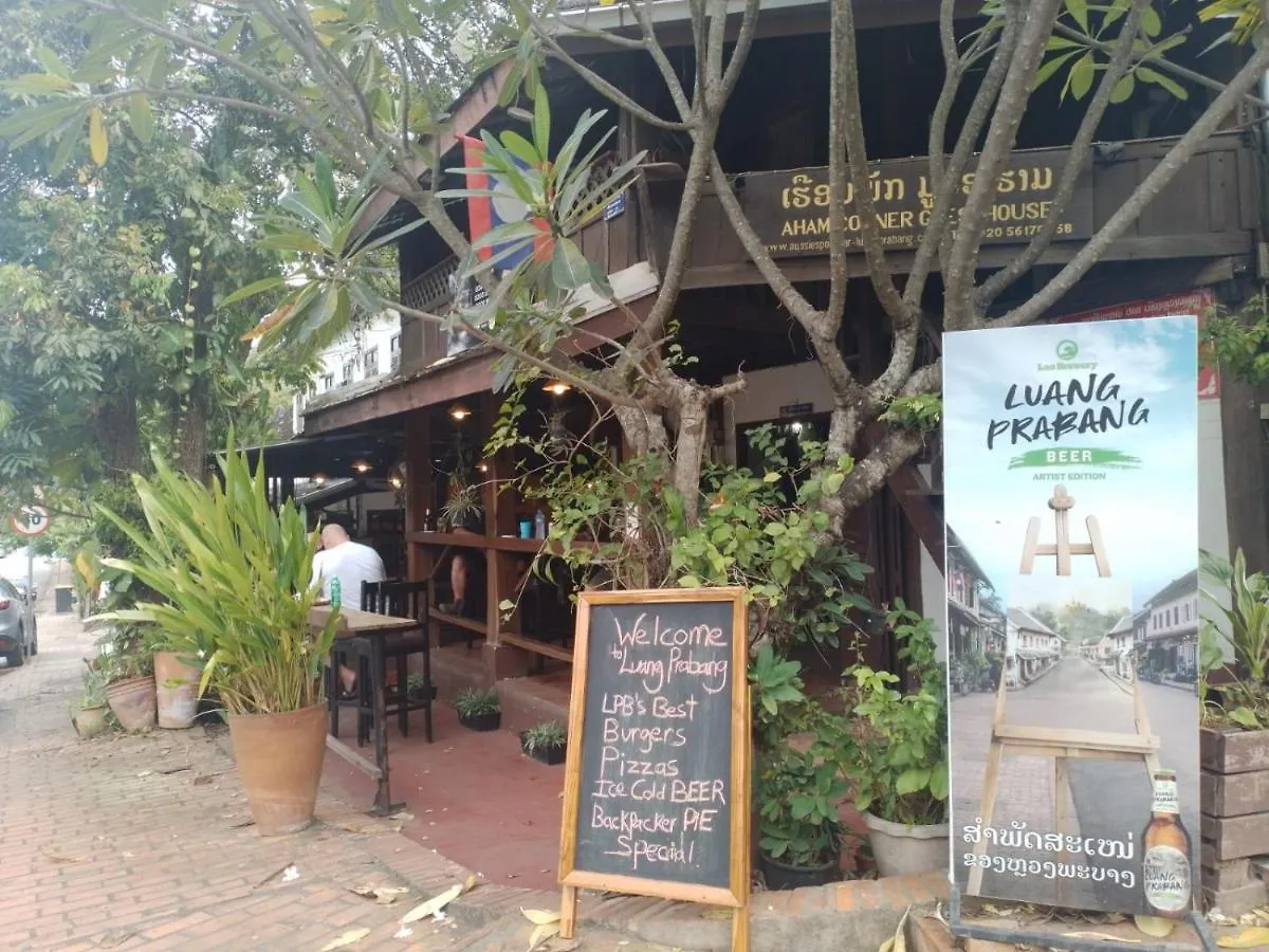 מלון לואנג פרבאנג Outback Laos
